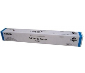 Canon C-EXV49 C3325i Cyan (8525B002)
