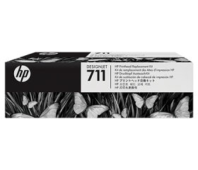 HP 711 DesignJet T120/T520 Printhead Replacement Kit (C1Q10A)