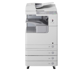 Canon imageRUNNER 2520i (3796B004AA) Canon imageRUNNER 2520i (3796B004AA)