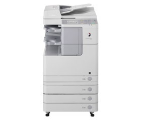Canon imageRUNNER 2520 (3796B003) Canon imageRUNNER 2520 (3796B003)