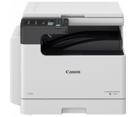 Canon imageRUNNER 2425 II MFP (7078C001AA)