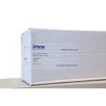 Epson Coated Paper 42" x 45m (C13S045286)