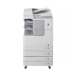 Canon imageRUNNER 2520 (3796B003)