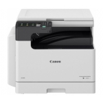 Canon imageRUNNER 2425i II MFP (4293C004AA)