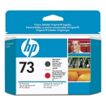 HP 73 DesignJet Matte Black/Chromatic Red Printhead (CD949A)